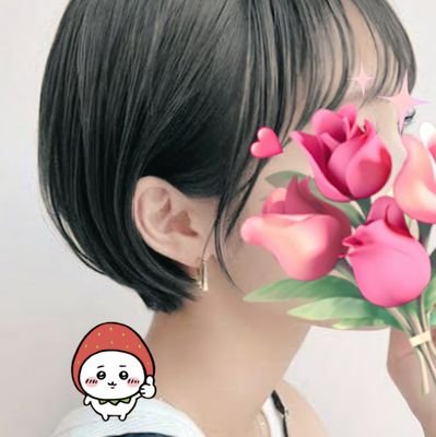 🩷都内の工藤さん🩷
重要🗝@kudou__yukaが🍜💆♂️垢です/
裏垢❌/
ちいかわ/ハチウサ🩵💛推し/
ショートカット、ボブヘアモデル/
アニメ/
配信/
お酒/
差し入れ嬉しい🎁→R1飲むヨーグルト/豆乳/スイーツ🍰/アマギフ/
綺麗なお部屋の主🫧
🐈⬛⸒⸒⸒⸒🐾❤︎