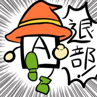 たとぅきん (@oleoleoleman) 's Twitter Profile
