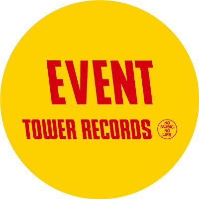 タワーレコード イベントさんのプロフィール画像