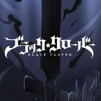 Dante π (@giyu_clx) 's Twitter Profile