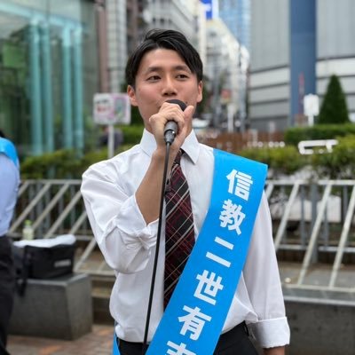 信教の自由に向けて想像力の放し飼いを推奨します。追いかけてくるのは現実だけ。 物語と妄想で脳を軽くする実験中。フォローで副作用(良)あります⚡ #創造のワクチン #脳内劇場へようこそ #祝福二世 #成城教会