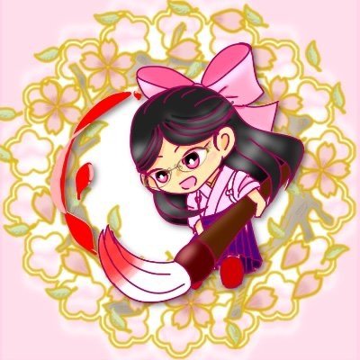 黒井咲夜【示談でお願いします】さんのプロフィール画像