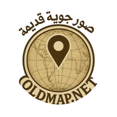 صور جوية قديمة موقع يقدم أرشيف نادر من الخرائط والصور الجوية القديمة والتاريخية عالية الدقة لجميع المناطق في اليمن والسعودية والخليج منذ 1963 حتى الان