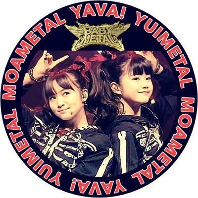 YAVA🐨🍅もいもい︎💕︎︎さんのプロフィール画像