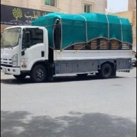 دينا نقل عفش داخل وخارج الرياض 0556723860 (@ms_abw96272) 's Twitter Profile