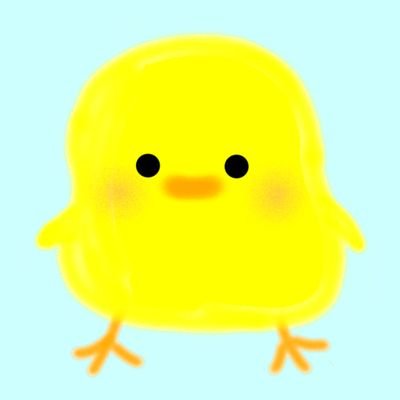 🐥ぴよさんのプロフィール画像
