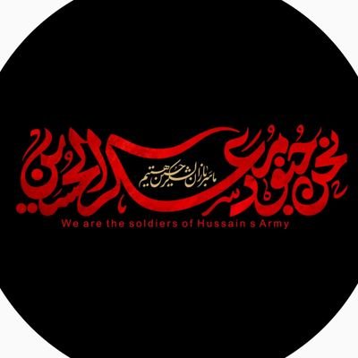 عاشقان عاشق بلایند و عاقل درد فراق ندارد.
عقل در وادی عشق لایعقل است....