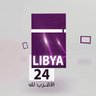 libya24tv's profile picture. الحساب الرسمي لقناة #ليبيا24