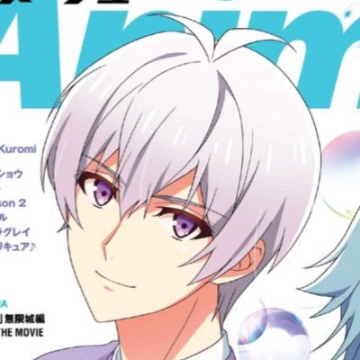 23yo / Gay NB (they/them - ul) / CEO of RyuuSou 🐉🌱 and Sogo Osaka no.1 fan 🌱 / Art account @el_dodu4 🇺🇦🇵🇸🇦🇲🇳🇨