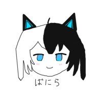 vanilla(VRChat) (@vanillavrchat) 's Twitter Profile