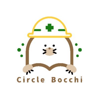 ねぶくろさんのプロフィール画像