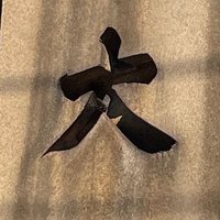 四方山書き込み隊 (@mimamori_w) 's Twitter Profile Photo