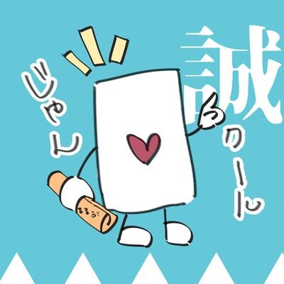 乃さんのプロフィール画像