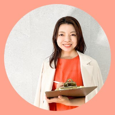 koshi_mirrors's profile picture. 【育休はラストチャンス！】育休ママ専門キャリアコーチ🤝｜復帰後のキャリアのために「育休中にやるべきこと」を発信💬｜育休中に「自分らしい働き方」を見つけるコミュニティ🪞Mirrors（ミラーズ）主宰｜上場企業勤務→育休→退職→在宅フリーランス→オンライン起業👩🏻‍💻｜3歳娘の母｜コミュニティの詳細はこちら👇