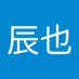 小林辰也 (@bqlzloujcm98351) Twitter profile photo 小林辰也 (@bqlzloujcm98351) Twitter profile photo