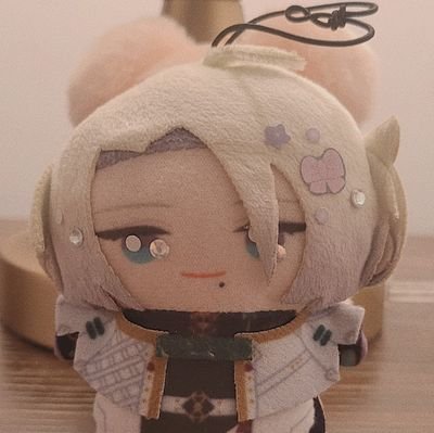 altair ⚢ ☯︎ Profile