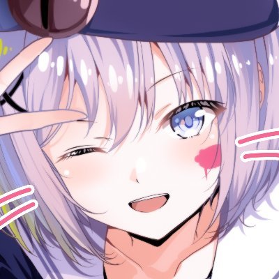 火村 モリタカ🍓C106_土曜日西1-の52ab/日曜日東4ム-47aさんのプロフィール画像
