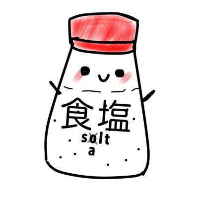 solt_225's profile picture. 20↑/FRBご自由に/好き作品の二次創作/配信者様用の応援/己も趣味として配信/基本フォロバなし/