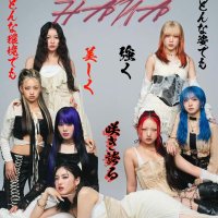 しょくん🌹HONEYs🐝🍯8/24お見送り会 (@shokun_honeys22) Twitter profile photo