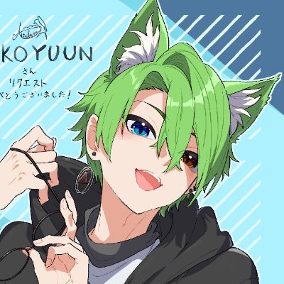 nekoyuunさんのプロフィール画像