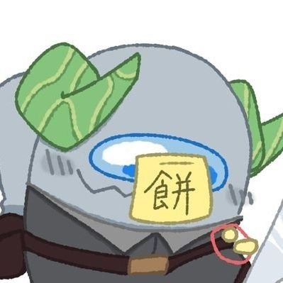 アクニャ餅さんのプロフィール画像