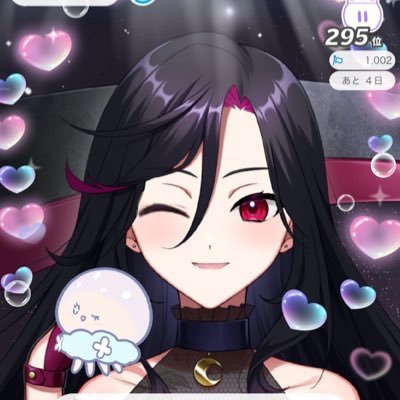 ひめちゃんみてよ - অনুসন্ধান / X