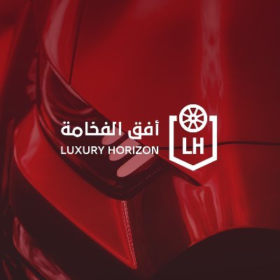 نقدم خدمات العناية بالسيارات وفق أعلى المعايير، باستخدام الأفلام والمنتجات الأصلية لضمان جودة مستدامة.