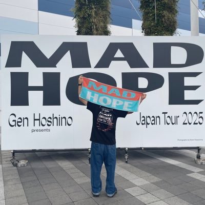 03(21) 星野源さんが好きです! 源さん好きの方たちと仲良くなりたいです!無言フォロー失礼します🙇♂️ 9/21京セラドーム