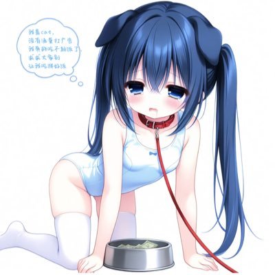 ovo4120's profile picture. 一只可爱萝莉 157/95 🚪199~ (只接线下~ 全国可✈️ 已通过大佬们验证~可放心食用 ~常驻长沙！！线下请过🚪！！