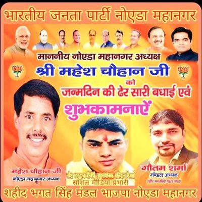 I AM VERY SIMPLE AND HARD WORKING MY AIM IS LONG
I AM A POLITICIANS