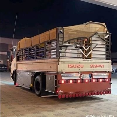 دينانقل عفش بالرياض وخارج الرياض
دينا نقل عفش شمال الرياض
دينا نقل عفش شرق الرياض
دينا نقل عفش جنوب الرياض
دينا نقل عفش غرب الرياض
اتصل بنا نصل 0558206217