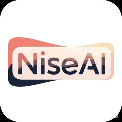 NiseAI_2025's profile picture. AIの手軽さで生きた人間と繋がれる匿名コミュニケーションアプリ。「ニセAI」SNS疲れを解消し、「誰かの役に立ちたい」「人と繋がりたい」という本能に応え、予測不能で温かい対話が生まれる新体験を提供します。