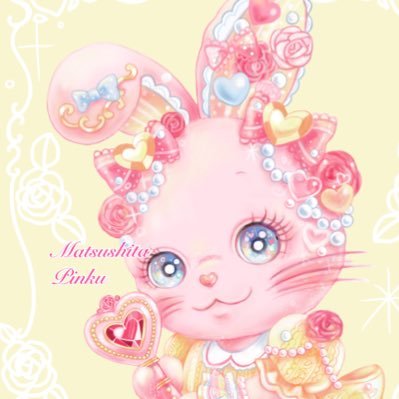松下ぴんく🌹7月カプセルトイ発売ブライトリンク様よりさんのプロフィール画像
