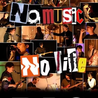 三重医軽音の「サークル」の方、バグです。演奏形態は問いません、みんなでバンドを組んで自由に活動しています!