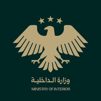 @syrianmoi
