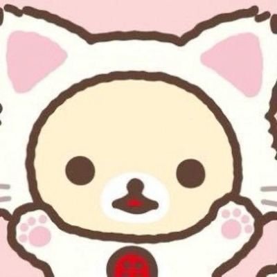 成人済 取引経験100↑ ガチャガチャのお取引垢となります(ᐢᴖ ·̫ ᴖᐢ) 3日お返事ない場合お取引キャンセルさせていただきます