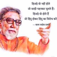 guptaji (@guptaji014014) 's Twitter Profile