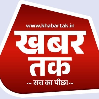 राजनीति से लेकर अपराध,मनोरंजन,समाचार, विचार, विश्लेषण और प्रतिक्रिया। उत्तर प्रदेश समिति देश की बड़ी खबरें देखी खबर तक पर