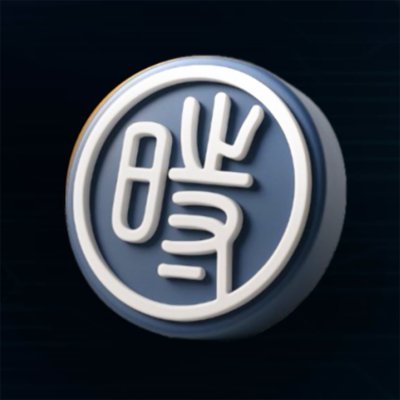 CDTcto's profile picture. $CDT: China Digital Times tracks censorship in China, exposing deleted posts, propaganda orders, and sensitive terms to reveal the mechanics of digital control.