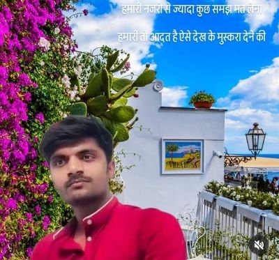 इज्ज़त भी वन्ही दी जाती हैं जहां से मिलने की संभावना हो 💥