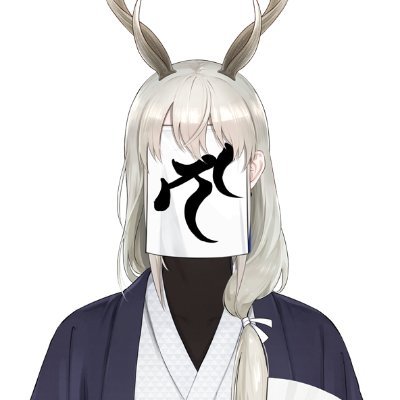 白々⛩🐲🌸さんのプロフィール画像