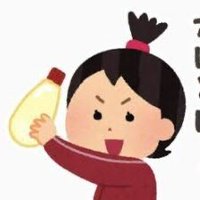 ゆにゃん@8/24コスメル (@yunwg3n11) 's Twitter Profile Photo ゆにゃん@8/24コスメル (@yunwg3n11) 's Twitter Profile Photo