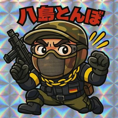 ⭐️様 赤犬 ひざにあご乗せ🐻🦊😁 最初、りなの頭にあご乗せしちゃったみく