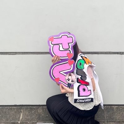 knen_otakudesu's profile picture. 99' hiroshima⛩ ジャニーズが好きです