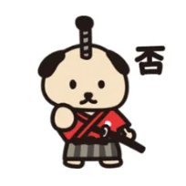 TOzKrgroBa23816's profile picture. 日本誠真会と真正護憲論を支持。
恐れ入りますがフォロバは4毒、誠真会関連に限定させて頂きます。