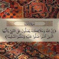 Mohammed Ali (@mohammedal67263) 's Twitter Profile