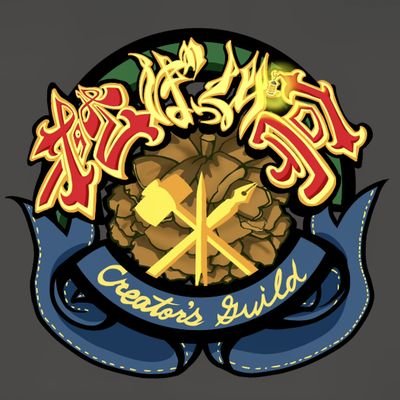 キャンパーによるデザイナーズコミュニティ「Creator's Guild 松ぼっくり亭」イラスト・ブッシュクラフト・レザークラフト・ソーイング等色々な活動をしています。新作や販売案内のポストをメンバー共有でアップ!メンバーは固定ポストで紹介中!HPも製作中←Coming soon!