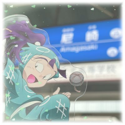 ❃ し の ❃さんのプロフィール画像