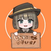 【✨ねこむし nekomushi✨ねこむし絵本✨1〜4巻✨初版帯付き✨美品✨】 ✨ねこむし nekomushi✨ねこむし絵本✨1〜4巻✨初版帯付き✨美品