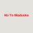 No To Madueke